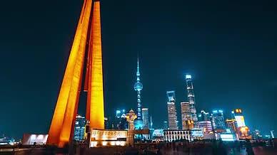 8K震撼上海人民英雄纪念塔繁华夜景视频的预览图